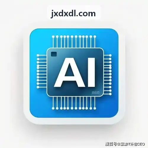 J9影像PACS及远程诊断